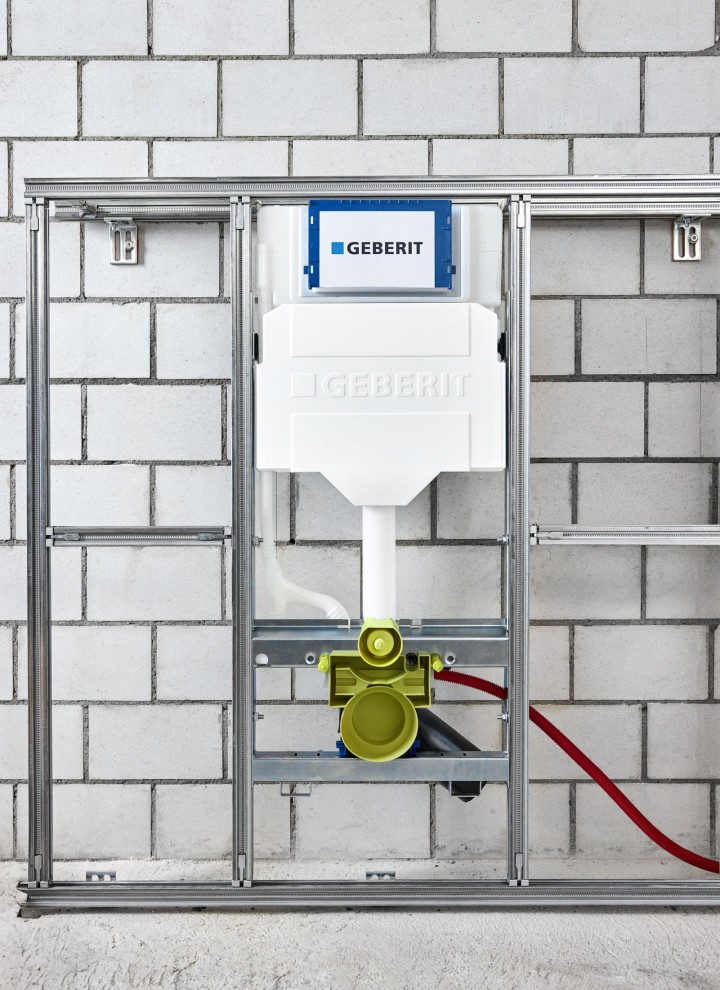 Geberit GIS element de instalare pentru WC Geberit GIS element de instalare pentru WC